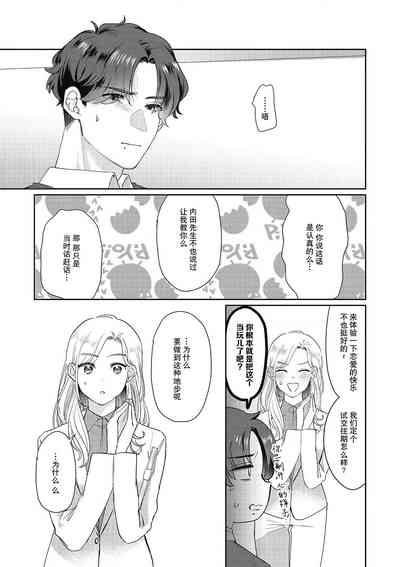 第45頁圖