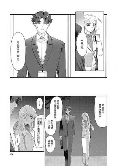 第49頁圖