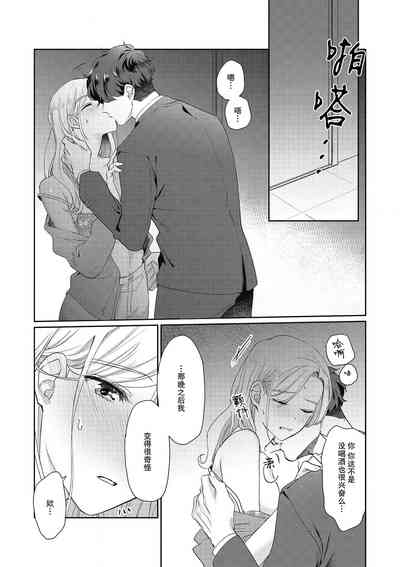 第53頁圖