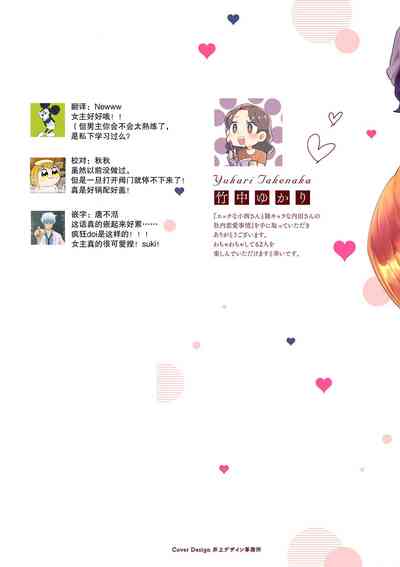第57頁圖