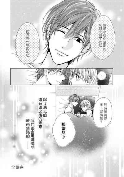 第101頁圖