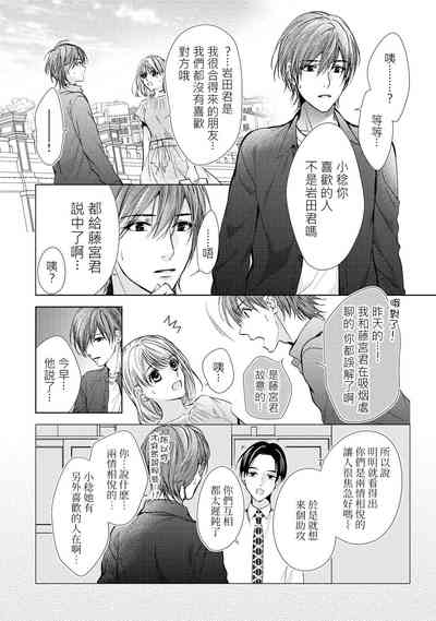 第89頁圖