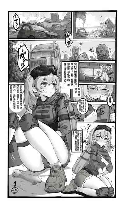第1页图