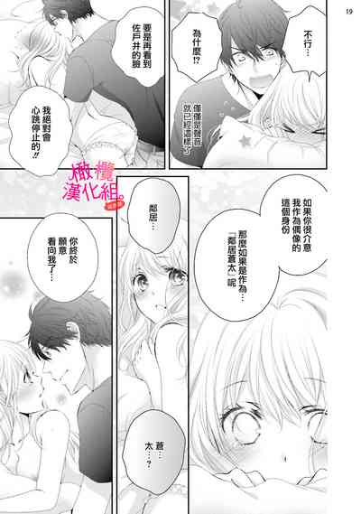 第105頁圖