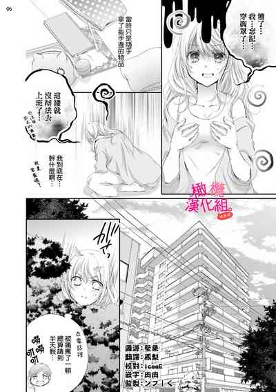 第65頁圖