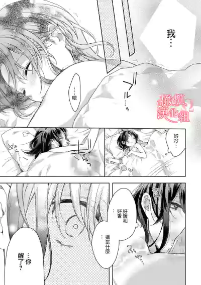 第137页图