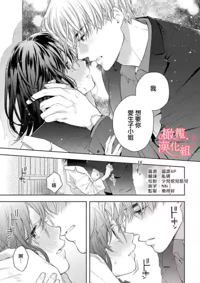第161页图