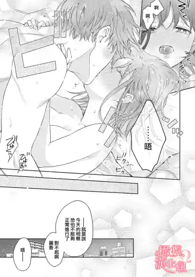 第209页图