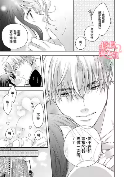 第217页图