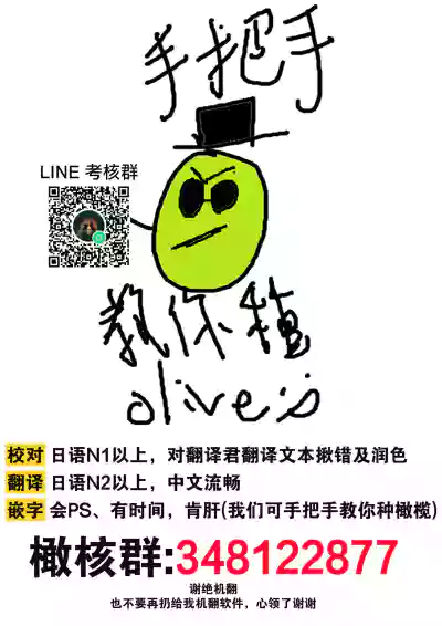 第37页图