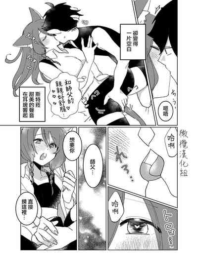 第17页图