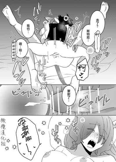 第25页图