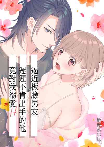 第1頁圖
