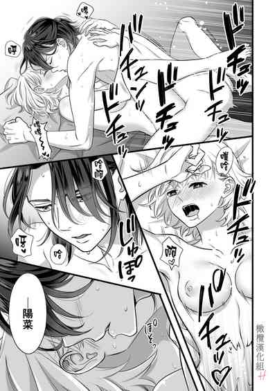 第29頁圖