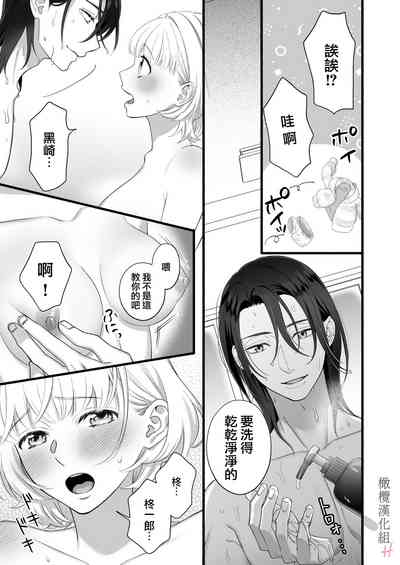 第37頁圖