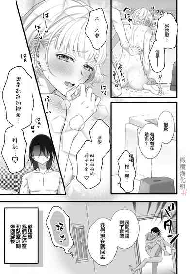 第45頁圖