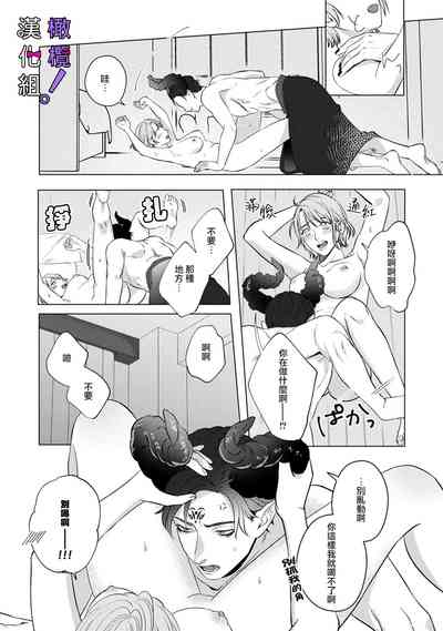 第13頁圖