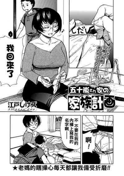 第1页图