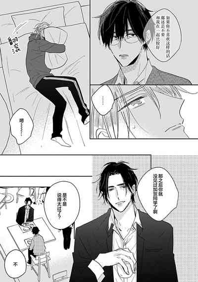 第105頁圖