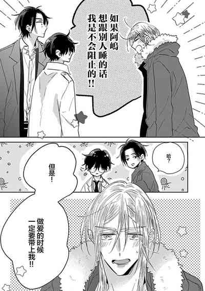 第113頁圖