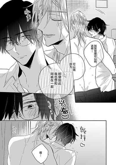 第117頁圖