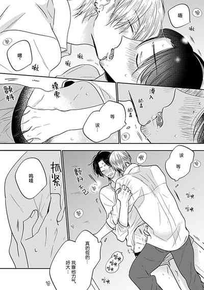 第141頁圖