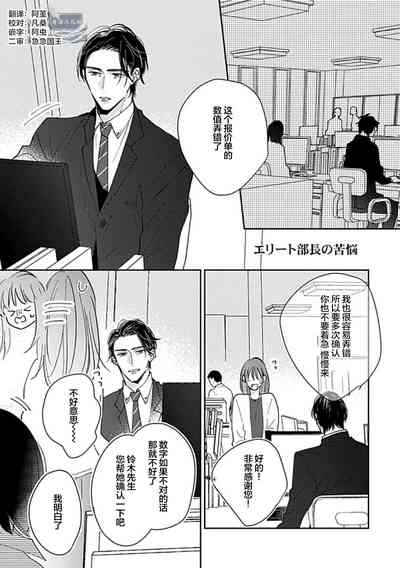 第169頁圖