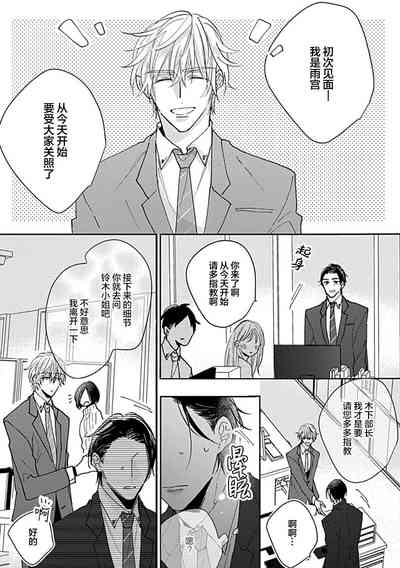 第173頁圖