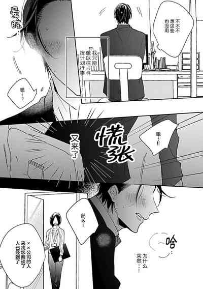 第177頁圖