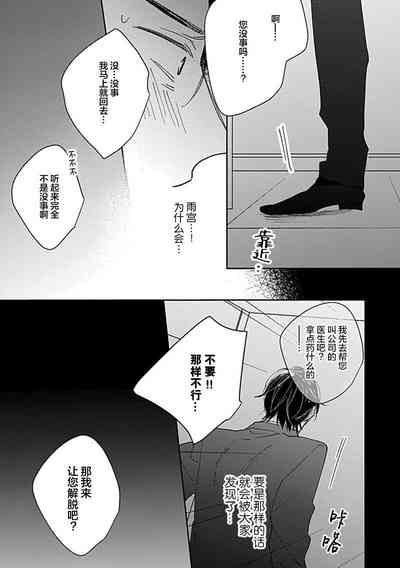 第181頁圖