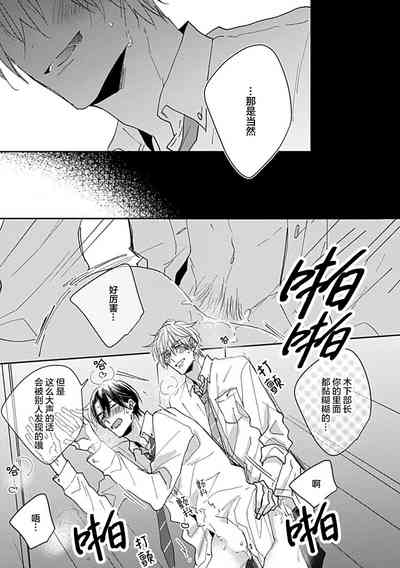 第185頁圖