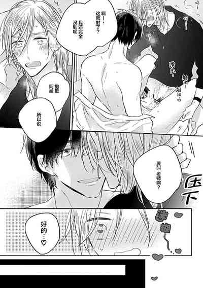 第29頁圖