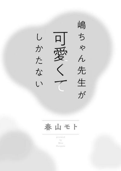 第5頁圖