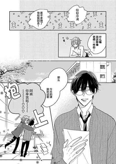 第65頁圖