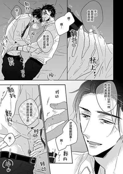第85頁圖