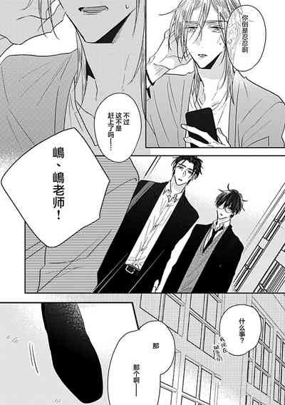 第89頁圖