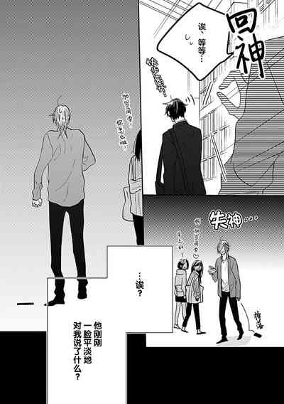 第93頁圖