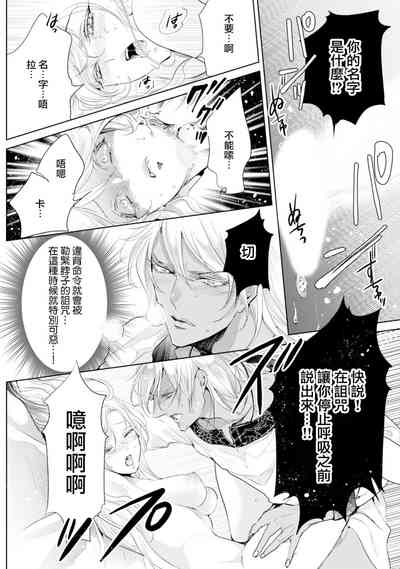 第137頁圖