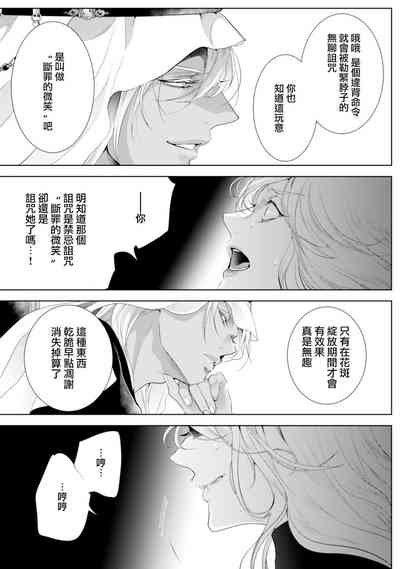 第165頁圖