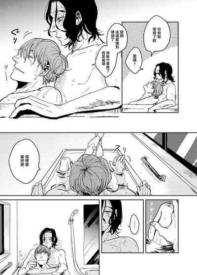第189頁圖