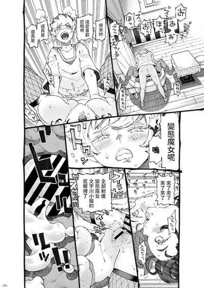 第109頁圖