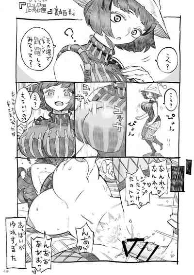 第117頁圖