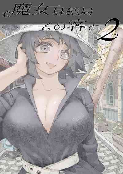 第37頁圖