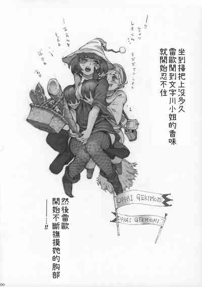 第41頁圖