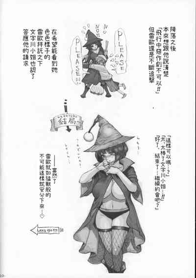第45頁圖
