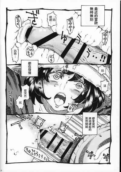 第49頁圖