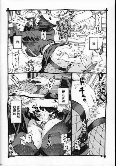 第53頁圖
