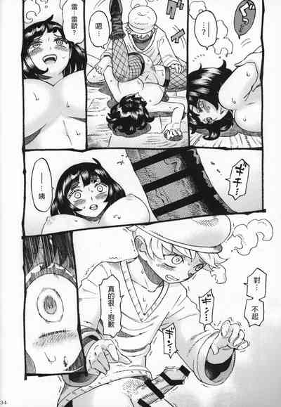 第69頁圖