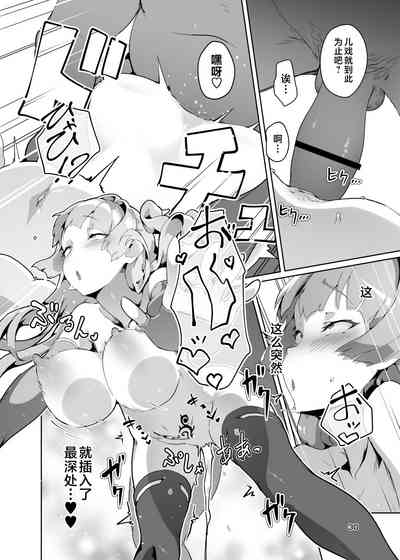 第29页图