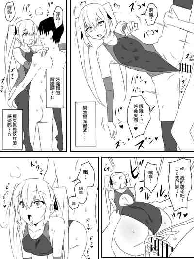 第33页图